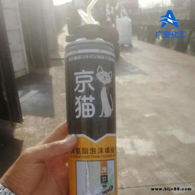 發泡劑泡沫膠 門窗填充堵洞補漏 鼎盛 聚氨酯發泡膠 支持在線訂購