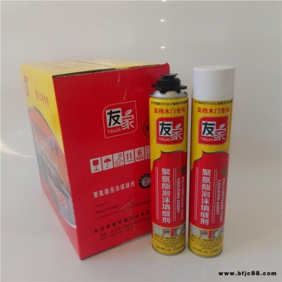 防火自然發泡膠 友家供應 聚氨酯發泡膠 工程門窗安裝專用發泡膠