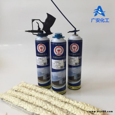 聚氨酯泡沫填縫劑 鼎盛 聚氨酯發泡膠 門窗填充堵洞補漏 歡迎詢價