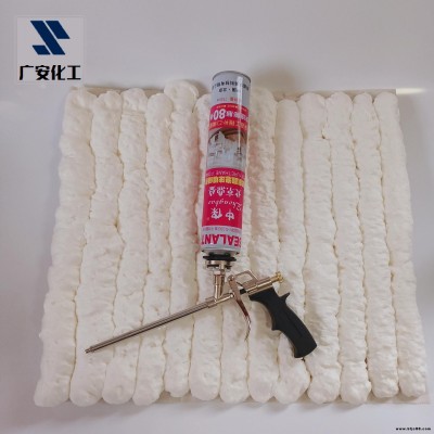 【高質(zhì)量】白色聚氨酯發(fā)泡膠 泡沫填縫劑 發(fā)泡劑 管式750/900克中保門窗填充劑