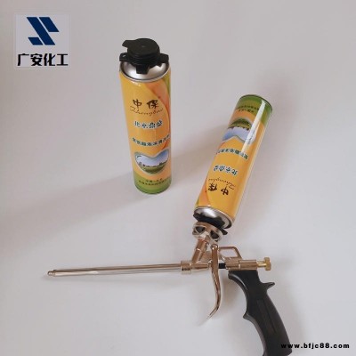 廠家供應(yīng)現(xiàn)貨 聚氨酯填縫劑 發(fā)泡膠 泡沫膠 門窗填充專用發(fā)泡膠  廣安化工 品質(zhì)可靠