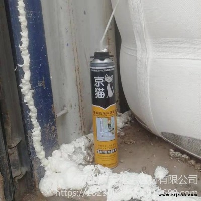門窗發泡膠 先發泡 聚氨酯泡沫膠生產廠家 聚氨酯發泡膠 優惠多多  廣安化工