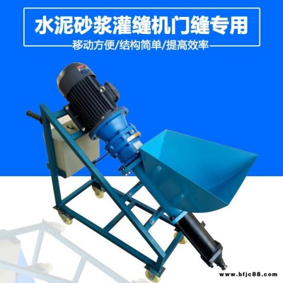 防盜門灌漿機(jī) 多功能防火門注漿灌縫機(jī) 豫龍?zhí)羁p水泥砂漿門窗注漿機(jī)