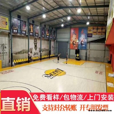 森啟奧元廠家直供 20mm厚柞木運動地板 體育場實木地板 籃球運動木地板