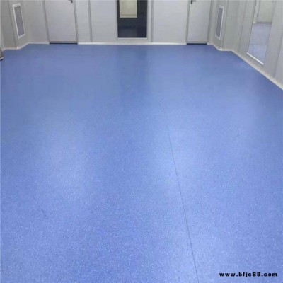 浩旗PVC橡膠地板_易維護(hù)定制橡膠地板批量供應(yīng)