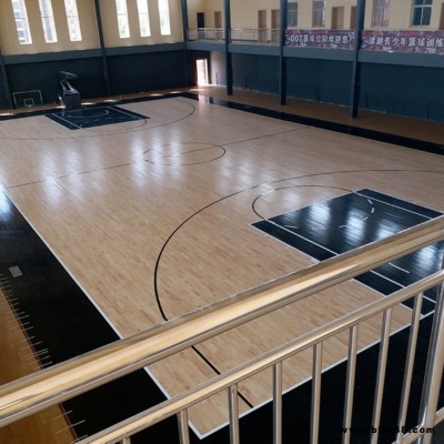 遵義籃球場館木地板  學校體育館地板  籃球場專用地板  歐氏地板