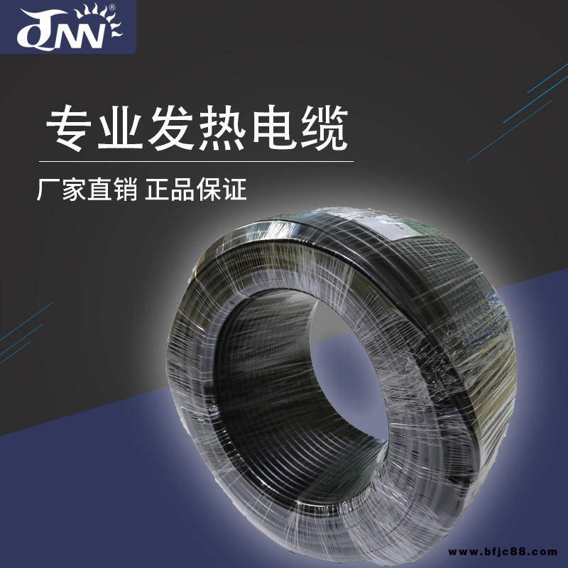 江蘇浙江上海安徽常州超導(dǎo)電地暖地暖施工安裝地暖 上門設(shè)計安裝