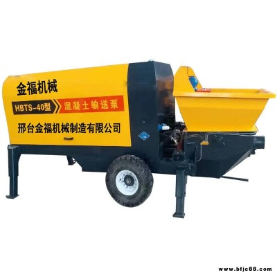 供應(yīng)地暖澆筑泵車廠家 40型混凝土拖泵120米高樓 細石泵地暖墊層地坪灌注