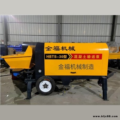 承德細石地暖泵 金福30型地暖輸送泵廠家 樓層室內(nèi)地暖輸送 移動地泵