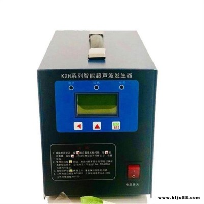 奧萊廠家手持式超聲波焊接機  無紡布魔術貼門板點焊機  小型超聲波焊接機