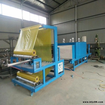 碩輝生產(chǎn)大型袖口包裝機 門板地板塑封收縮機 自動輸送套膜封切機