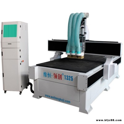 LT1325三工序門板櫥柜雕刻機(jī) 木工雕刻機(jī) 家具雕刻機(jī)