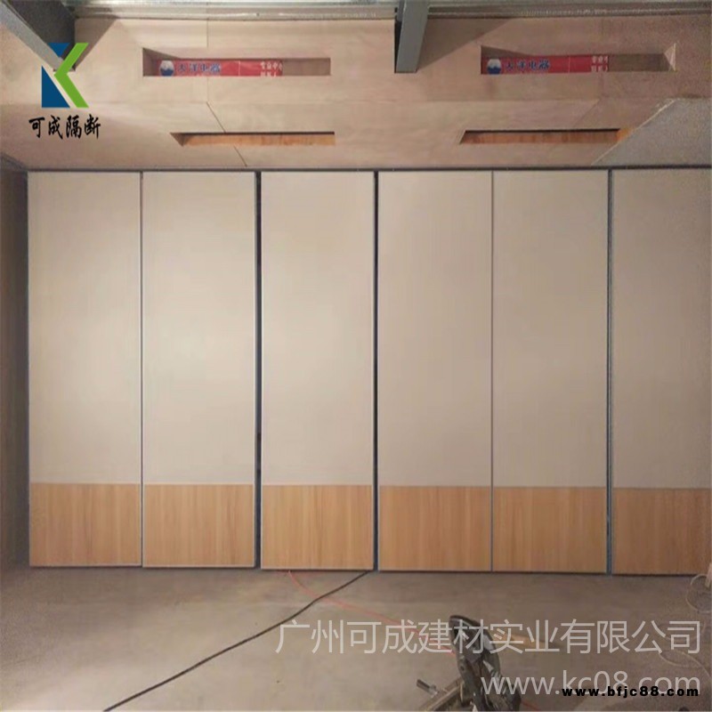 活動(dòng)隔斷門板可折疊門酒店會(huì)議室餐廳隔斷墻