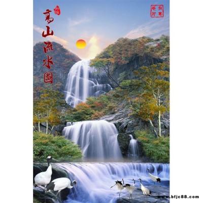 諾曼 電視貼磚背景墻效果圖 電視墻背景裝飾板 簡(jiǎn)單電視背景墻 電視墻背景圖設(shè)計(jì) 農(nóng)村別墅客廳背景墻 鄉(xiāng)下挑空二層背景墻