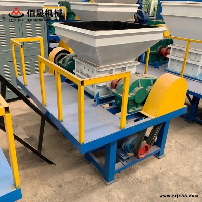 佰晟機械 電動車電池粉碎機 鋁塑板撕碎機 斷橋鋁撕碎機廠家 大中小型號齊全 價格優惠
