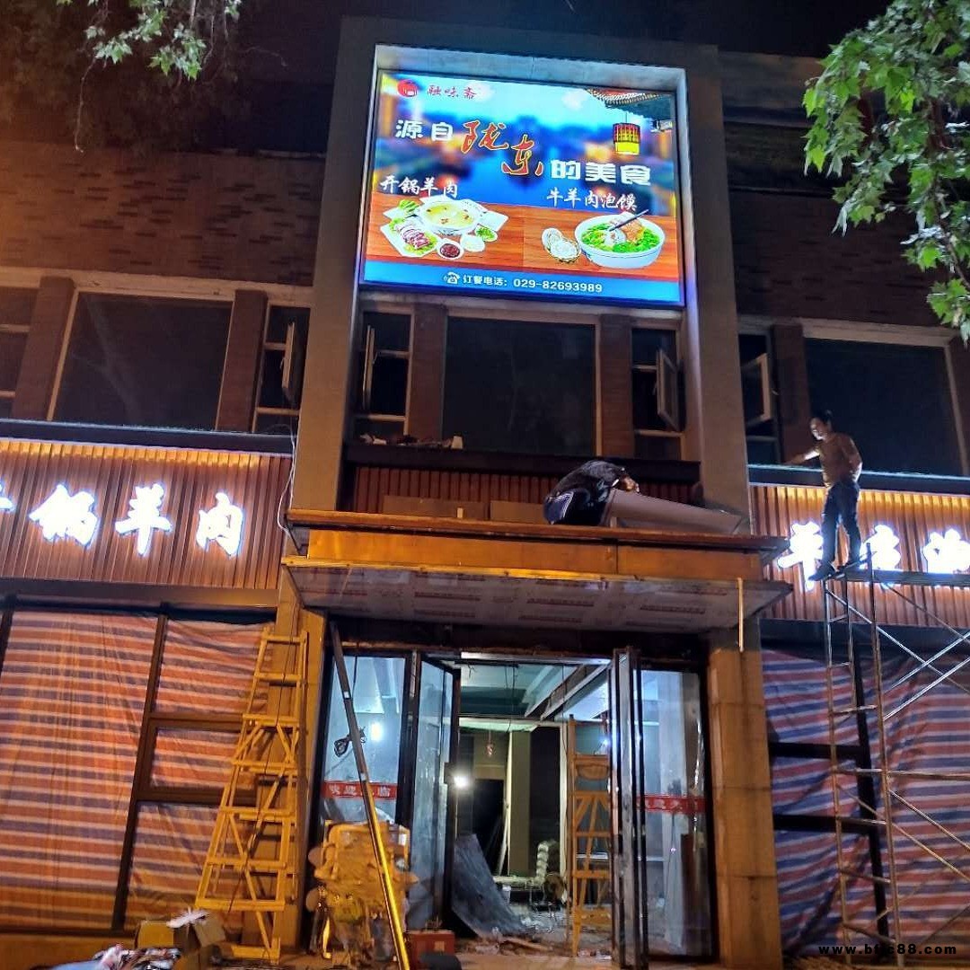 店面頭門設計制作安裝一站式服務 門頭發光字 門頭鋁塑板 門頭拉布廣告燈箱 門頭卡布燈箱 cd-0001