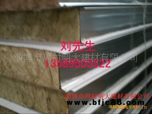 供應(yīng)廠家生產(chǎn) 巖棉板 防火板  莢芯板 防火巖板 防火板