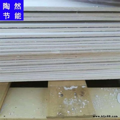 玻鎂防火板 防火封堵板材 陶然 無機(jī)防火板 支持各種尺寸訂購