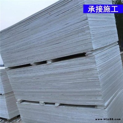 無機防火板 保溫防火堵料 陶然批發 電力封堵防火板