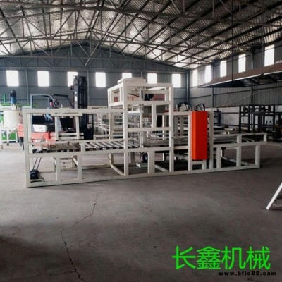 廠家銷售 水泥發泡防火板生產線 保溫隔熱 水泥發泡板設備 長鑫CX-1