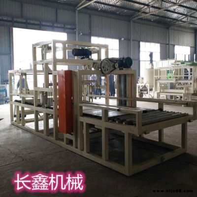 供應建筑工地  水泥發泡保溫板 防火板生產線 水泥發泡板設備 長鑫CX-1
