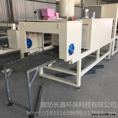 耐高溫 水泥發泡防火板生產設備 購買長鑫CX-1 水泥發泡板全套設備 提供發泡技術