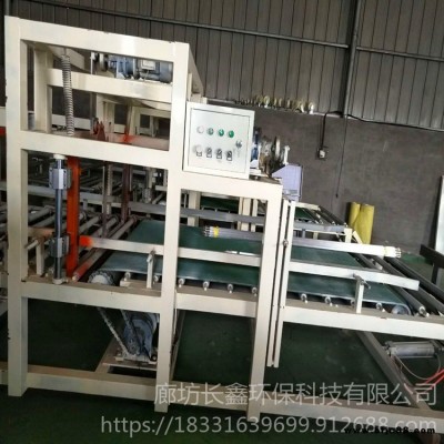 長鑫機械生產 CX-1 使用壽命長 水泥發泡板設備 水泥發泡防火板設備