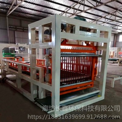 水泥發泡板大型生產線  水泥發泡防火板設備 長鑫CX-1 四面發泡水泥板切割鋸