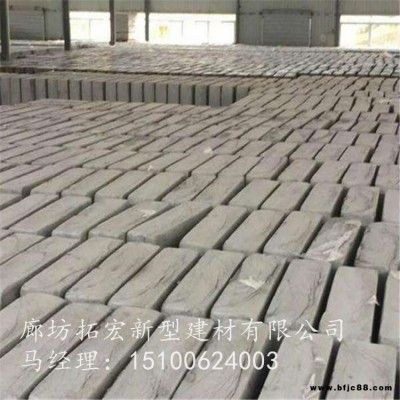 拓宏現(xiàn)貨 水泥發(fā)泡板  水泥發(fā)泡防火板 廠家直銷