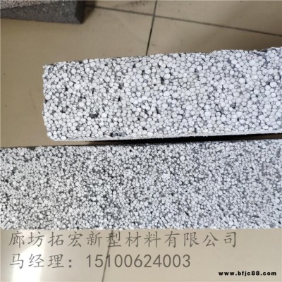 拓宏現(xiàn)貨石墨聚苯板防火板廠家直銷