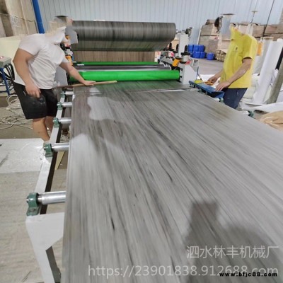 皮革大板復合平貼機木飾面密度板貼面機密度板pvc膜pvc發泡板貼紙機生產林豐安裝售后