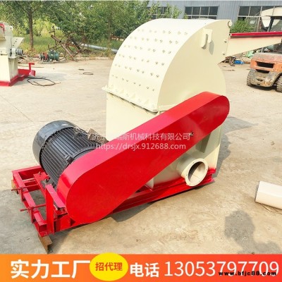 移動式木材木屑機 園林樹枝粉碎機 密度板下腳料粉碎機 德瑞斯機械