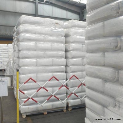 工業(yè)級電鹽高純氯化銨生產(chǎn)廠家 密度板洗滌劑電氣藥粉 12125-02-9