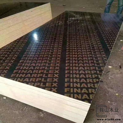 建筑模板價格9層板覆膜板工程木膠板工藝膠合板