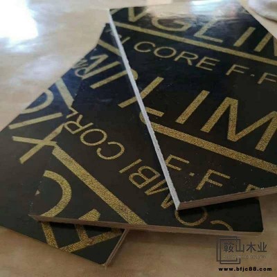 廣西南寧建筑模板廠建筑模板專賣工藝膠合板不開裂覆膜板建筑模板價格