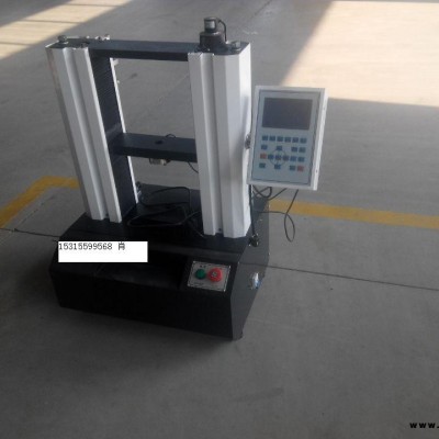 10KN微機(jī)控制膠合板抗彎強(qiáng)度試驗(yàn)機(jī)MWD-10B
