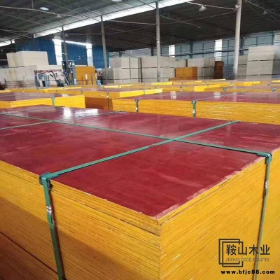 建筑木模板價(jià)格9層模板覆膜板加工工程防火板膠合板