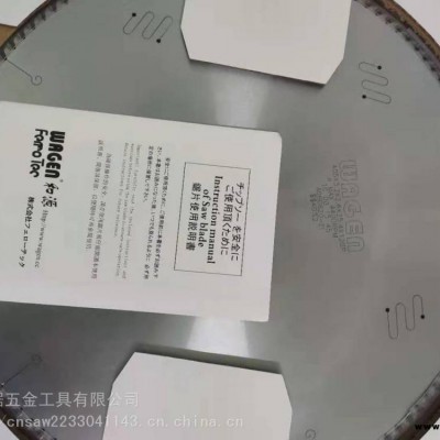 日本和源鋸片350353084T膠合板鋸片耐用鋁合金鋸片廠家直銷