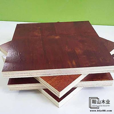 建筑模板規(guī)范11層模板覆膜板工程板膠合板品牌鞍山木業(yè)