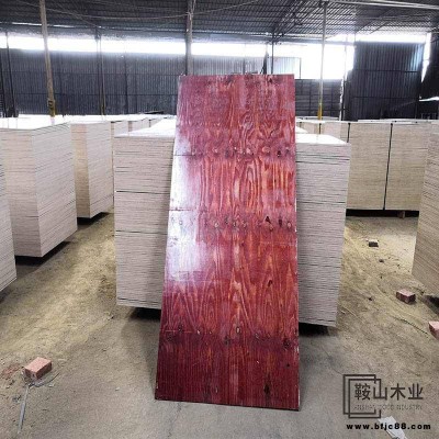 撫順建筑模板混泥土模板成型膠合板低價覆膜生產廠家