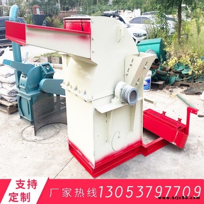 三合板鋸末粉碎機 500型木材粉碎機 果園樹枝樹杈破碎機 德瑞斯機械