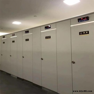 公共衛生間隔斷  無棣廁所隔斷門  公共衛生間隔斷材料  學校高端廁所隔斷  刨花板衛生間隔斷 萬維