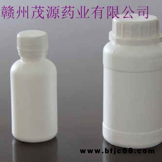 冬青油生產(chǎn)廠家  冬青油出廠價格 水楊酸甲酯生產(chǎn)廠家 水楊酸甲酯價格 來電優(yōu)惠