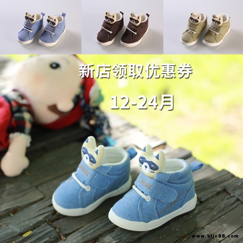 冬款 鞋卡通 鞋1-2歲潮鞋 學(xué)步鞋嬰幼兒鞋甜咪咪韓版