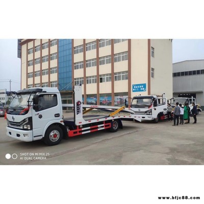 凱普特二位板清障車 二層板清障車大型生產(chǎn)廠家 一拖三清障車 專利產(chǎn)品