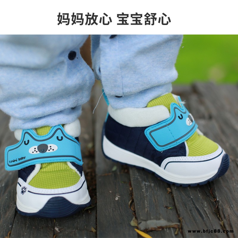 冬款 鞋 鞋1-2歲潮鞋 學(xué)步鞋嬰幼兒鞋甜咪咪韓版