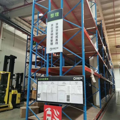 南昌市新建縣二手托盤(pán)式貨架回收層板貨架 天宏貨架