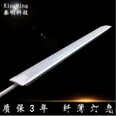 暗裝嵌入式LED櫥柜燈220Vled廚房燈管玄關(guān)酒柜展柜層板燈帶衣柜燈