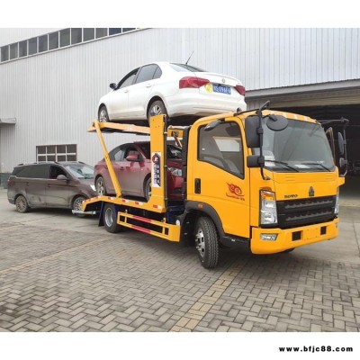 重汽二位板轎運車 二層板轎運車大型生產(chǎn)廠家 程力汽車集團總部