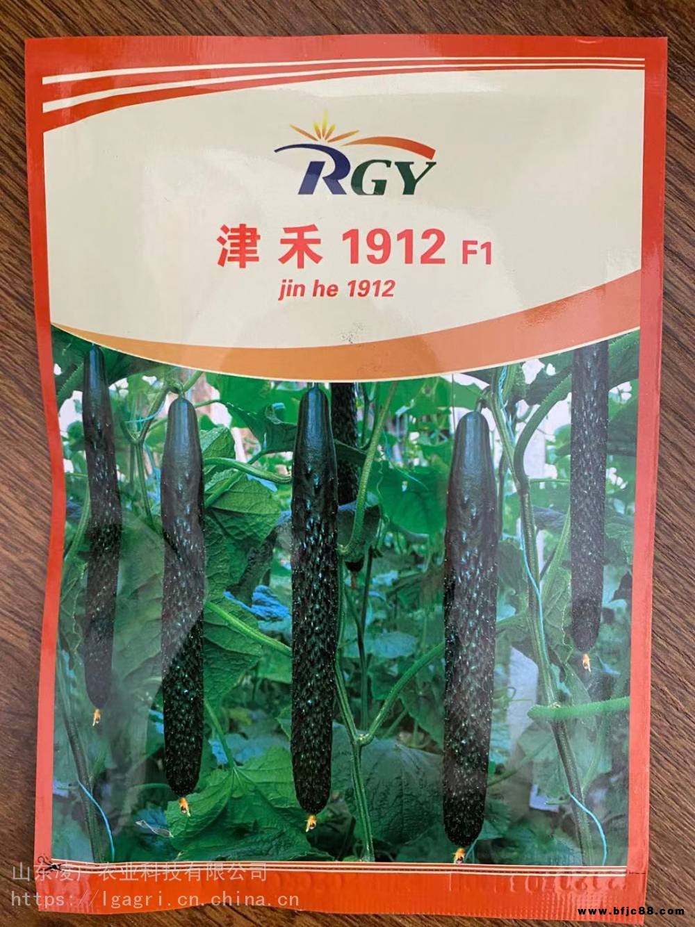 天津科潤黃瓜 津禾1912黃瓜種子批發價格 強雌 冬春秋延種植 凌廣農業